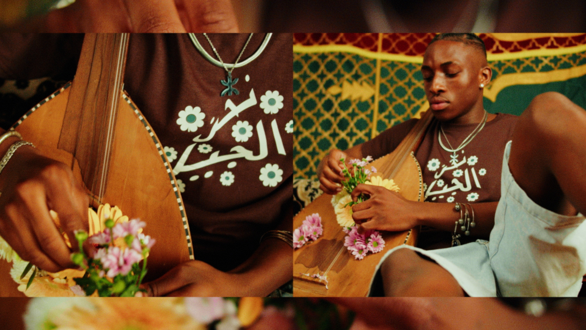 Still from Kifesh - Summer Campaign 1